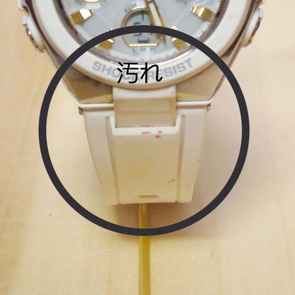 Casio G-MS Series Electric Wave Solar Watch for Women White Gold Model MGS-W100 — Japan Import