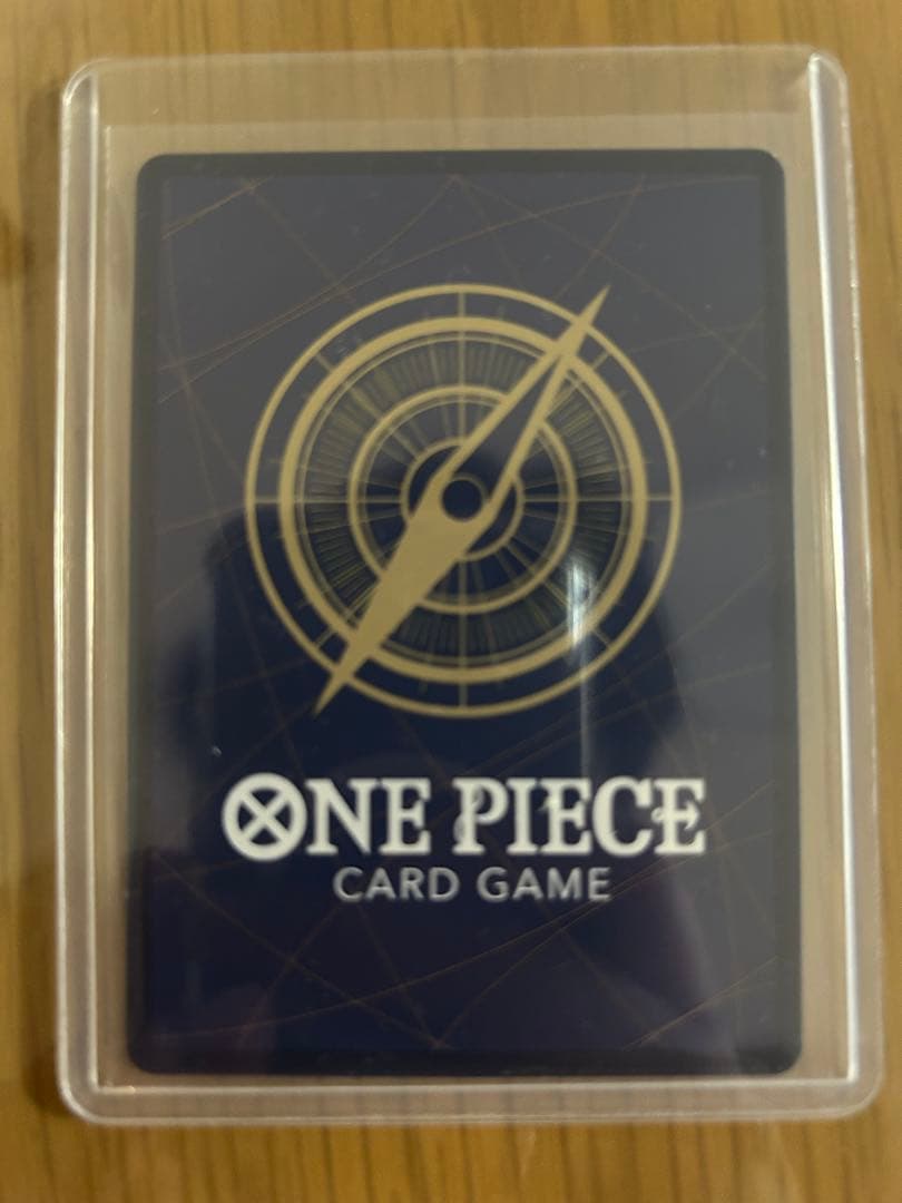 One Piece Monkey D. Luffy Egg Head OP-15 Secret English trading card in protective sleeve