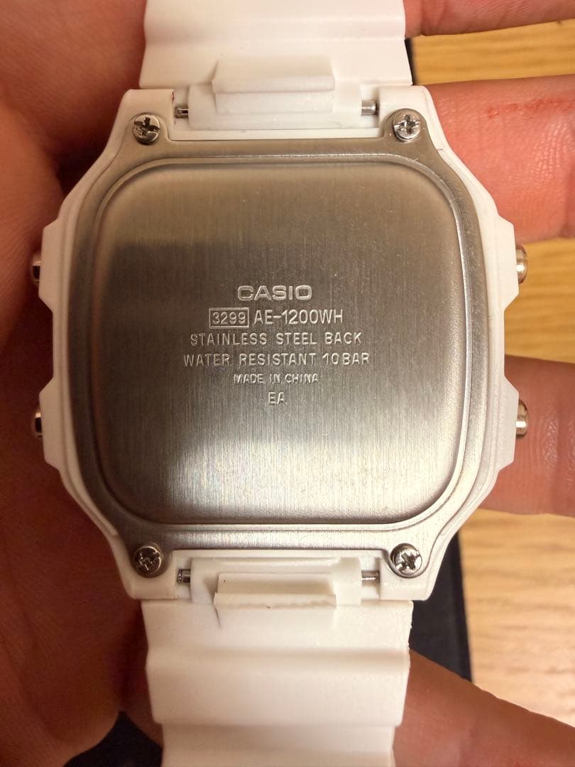 Casio AE-1200WH Digital Watch Model with Dual Time, 10 Year Battery, White — Japan Import