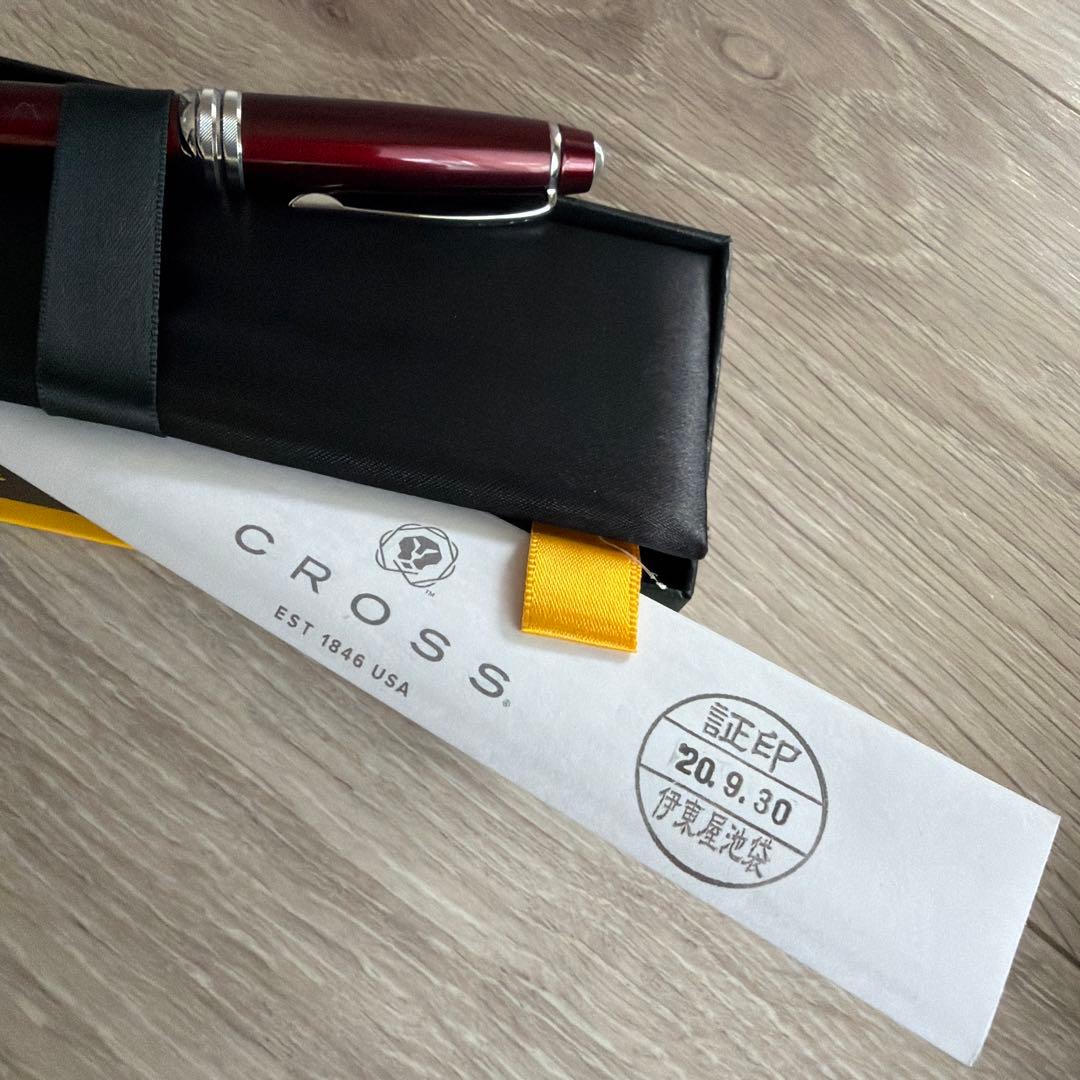 Cross Series Ballpoint Pen Bordeaux Color