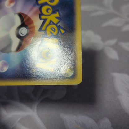 R団 Mewtwo ex 064/084 single trading card from 2004 showing front with no damage