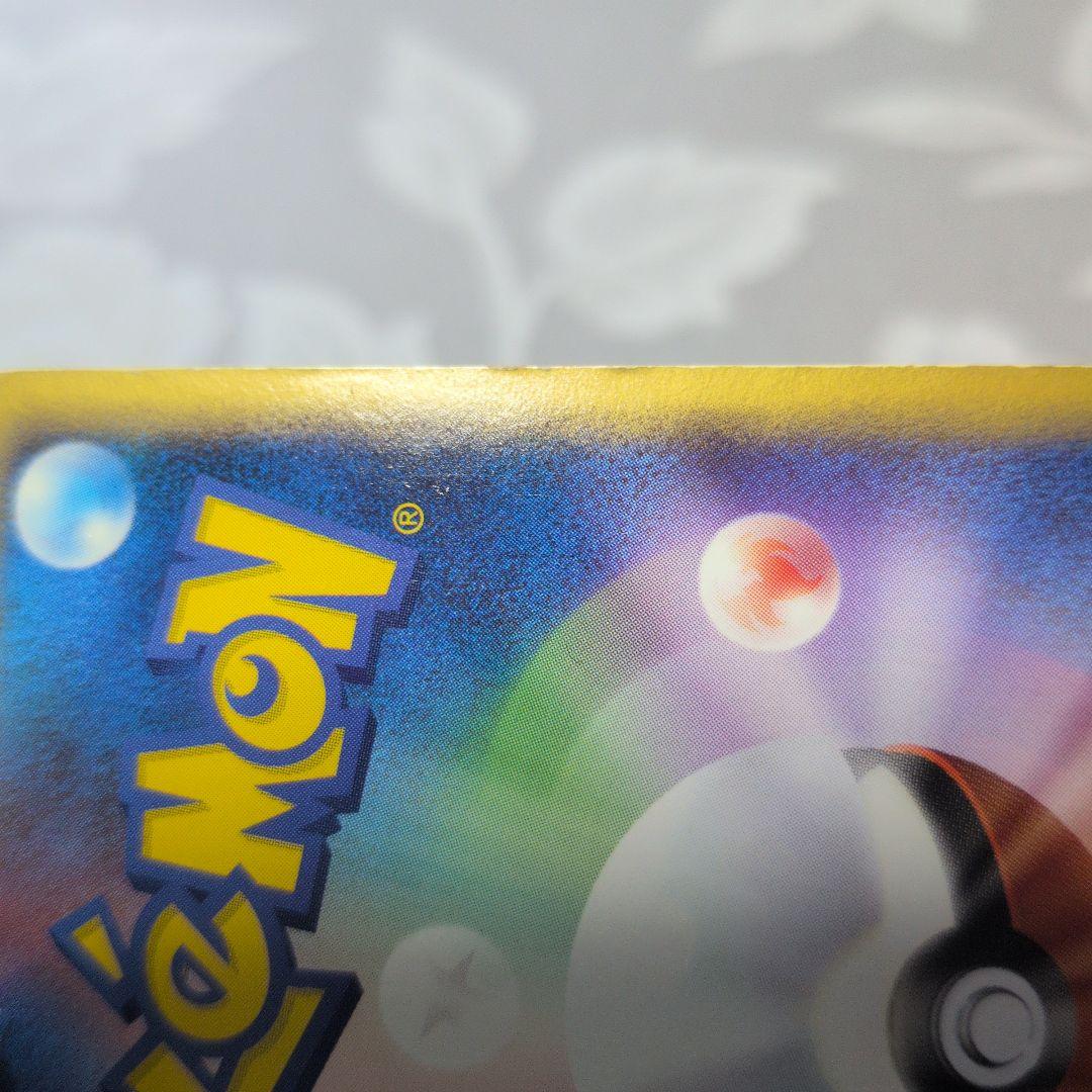 R団 Mewtwo ex 064/084 single trading card from 2004 showing front with no damage
