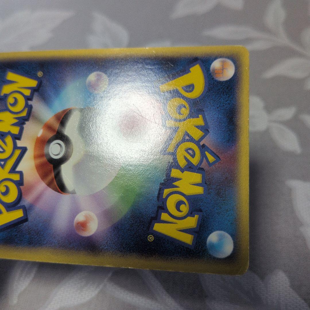 R団 Mewtwo ex 064/084 single trading card from 2004 showing front with no damage