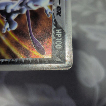 R団 Mewtwo ex 064/084 single trading card from 2004 showing front with no damage