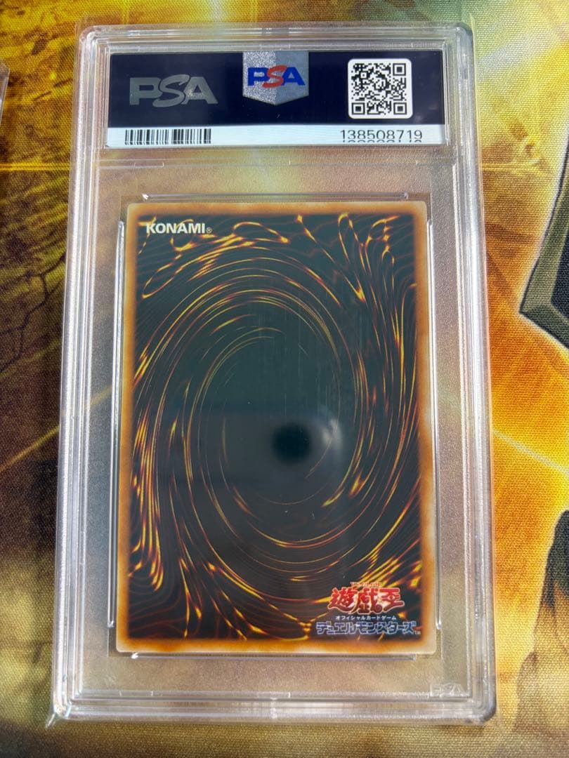 Brand Names Phoenix God Relief PSA9 Nephthys Falcon God card in PSA protective sleeve