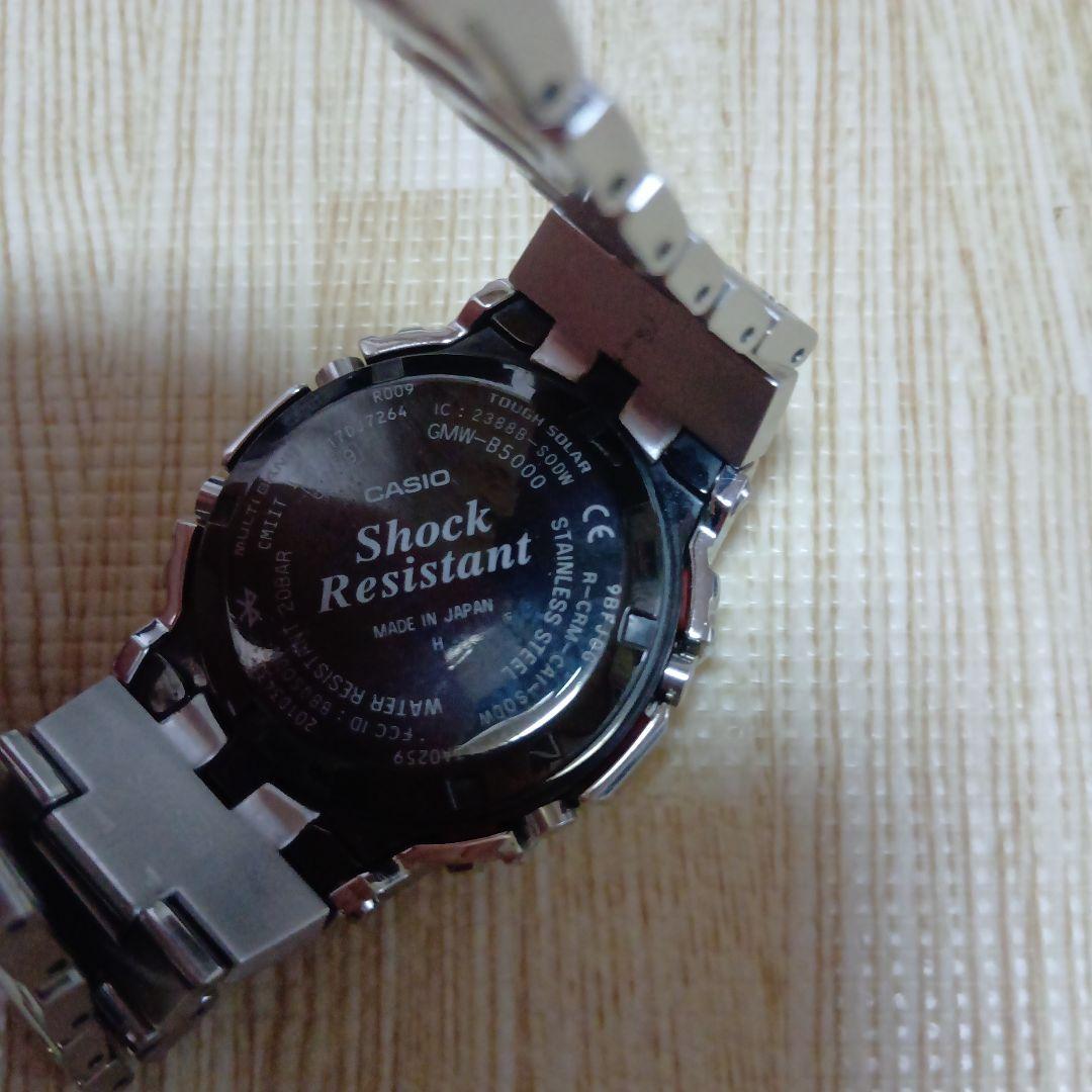 Casio G-Shock GMW-B5000 Body