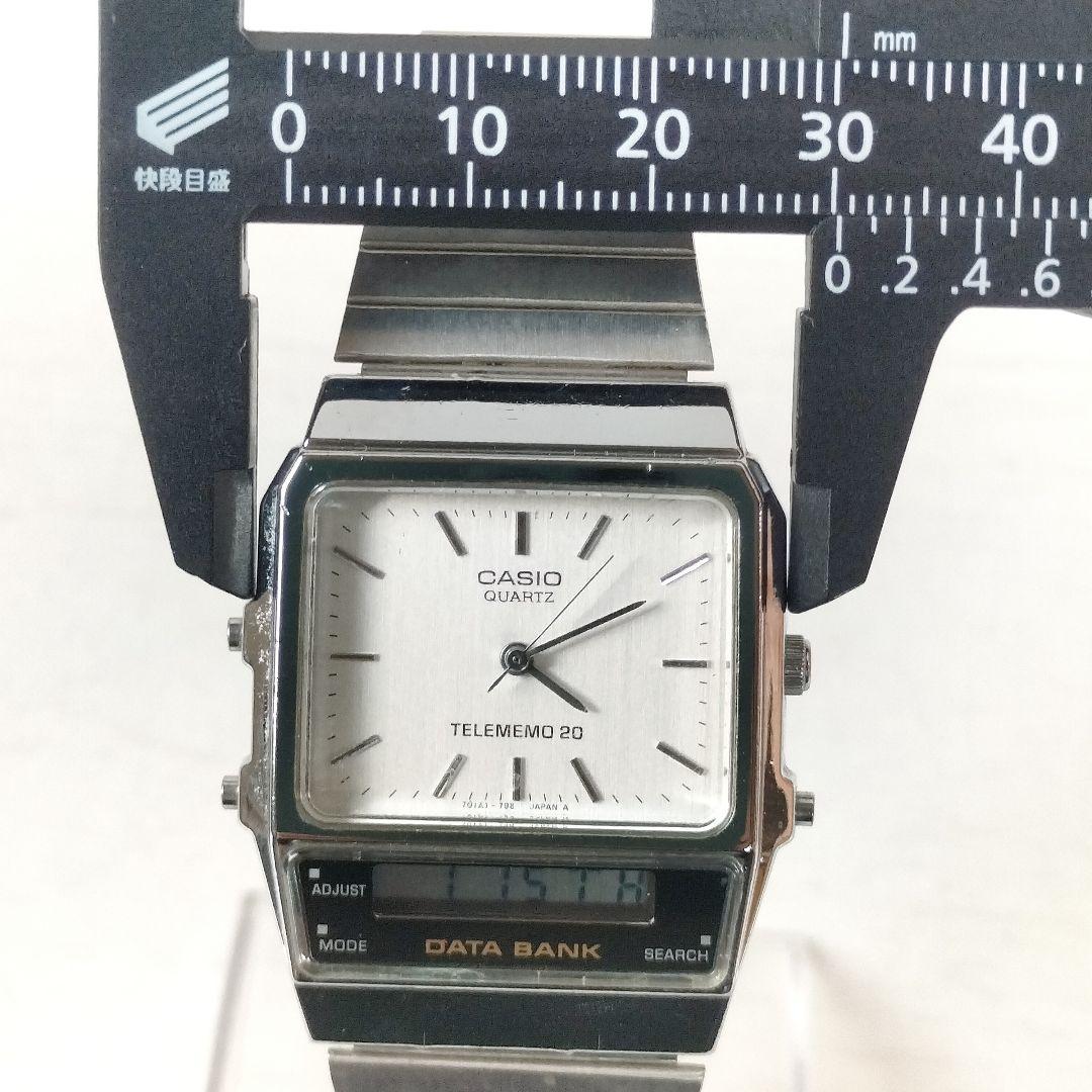 Casio Data Bank TeleMemo20 AB-100 Quartz Working Vintage Japanese Electronics