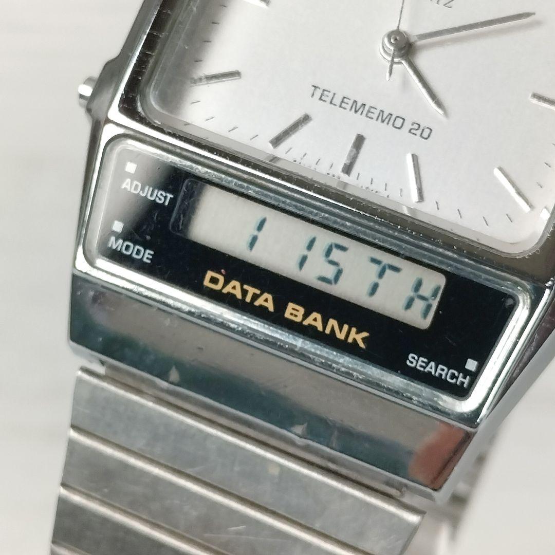 Casio Data Bank TeleMemo20 AB-100 Quartz Working Vintage Japanese Electronics