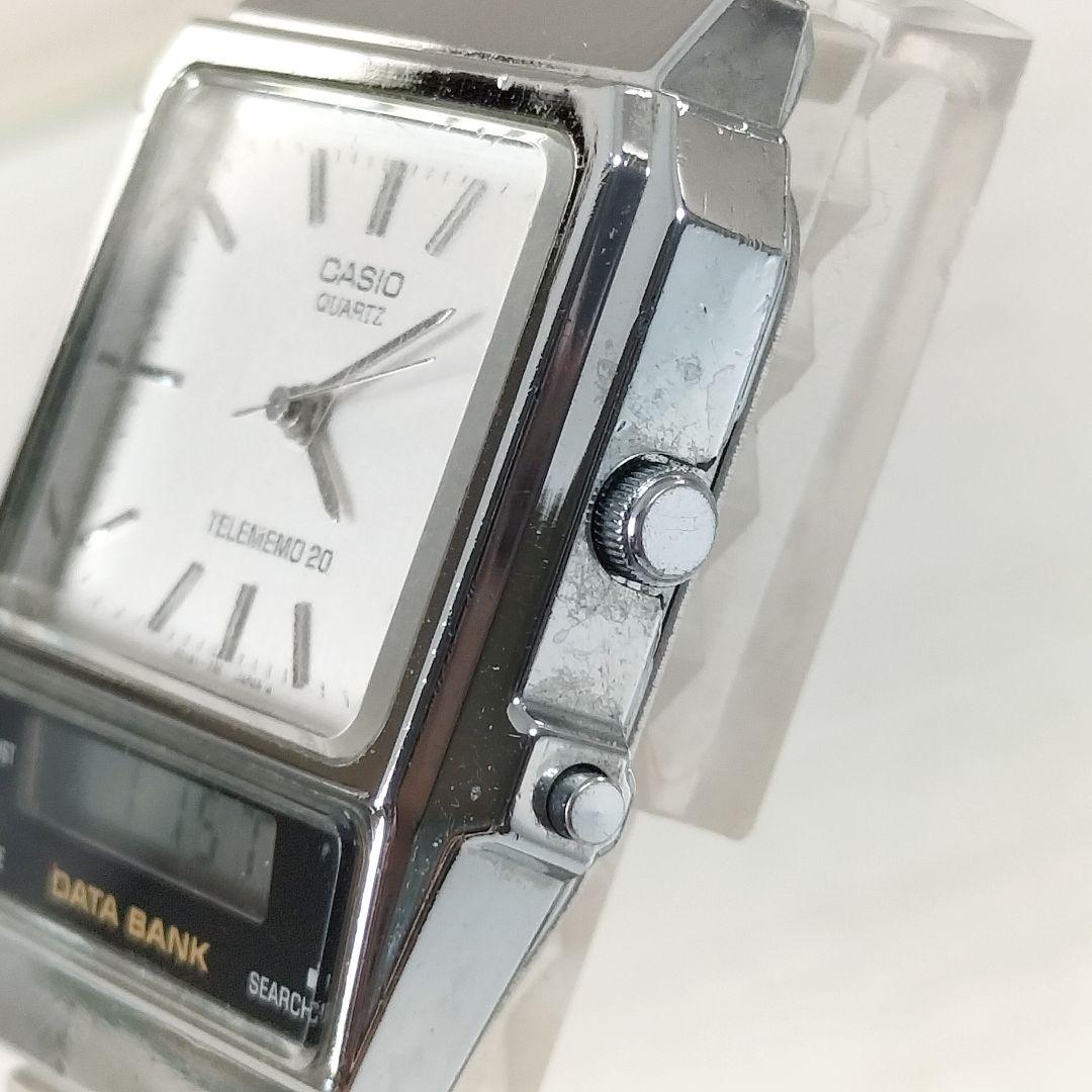 Casio Data Bank TeleMemo20 AB-100 Quartz Working Vintage Japanese Electronics