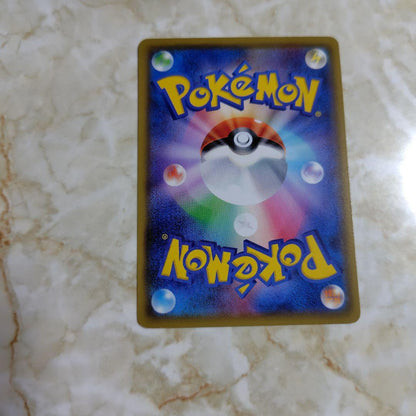 Pokemon Card Pikachu Promo 024/S-P featuring Yuji Kaida illustration with Electric type branding