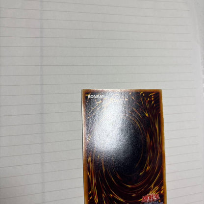 Yu-Gi-Oh Chaos Emperor Dragon Leevre Ultra Rare Japanese trading card with 3000 ATK and 2500 DEF