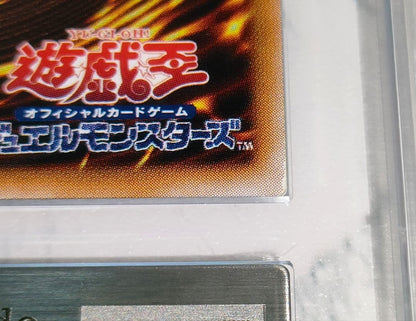 Yugioh Revolver Dragon ARS9 collectible trading card from Japan import, initial release edition