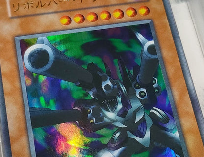Yugioh Revolver Dragon ARS9 collectible trading card from Japan import, initial release edition