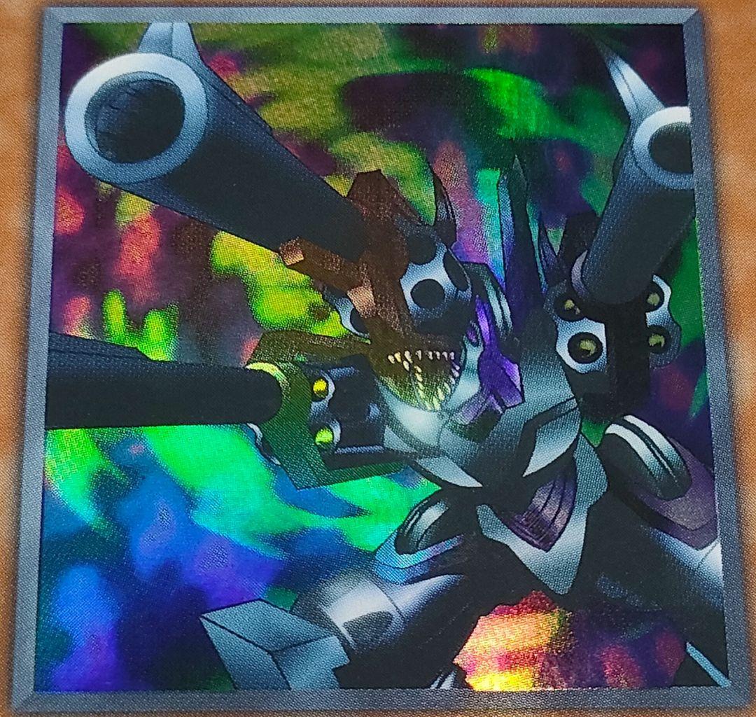 Yugioh Revolver Dragon ARS9 collectible trading card from Japan import, initial release edition