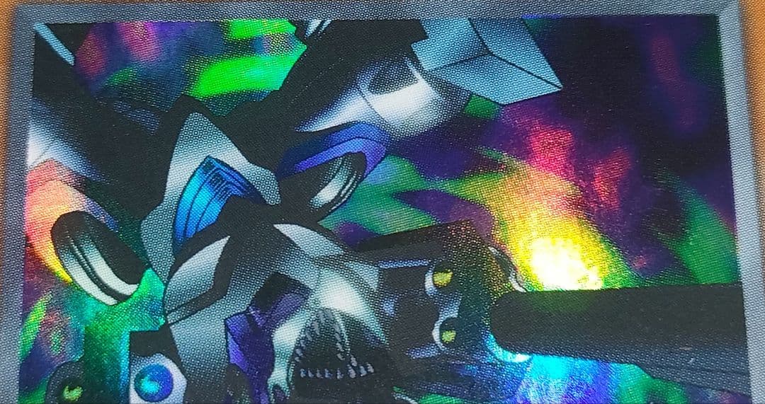 Yugioh Revolver Dragon ARS9 collectible trading card from Japan import, initial release edition