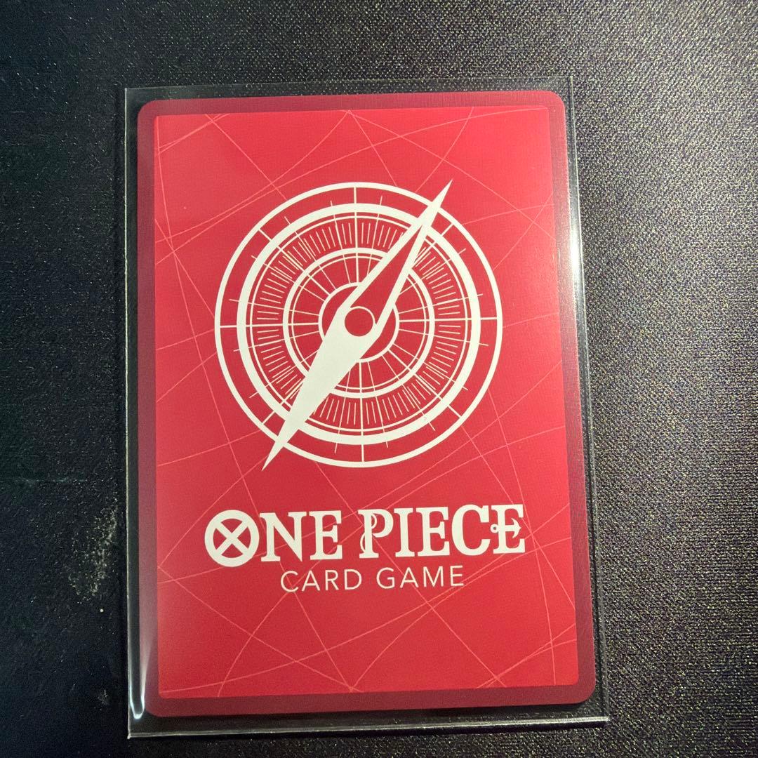 One Piece Battle of Wano Yamato Leader Parallels OP16-079 trading card in protective sleeve