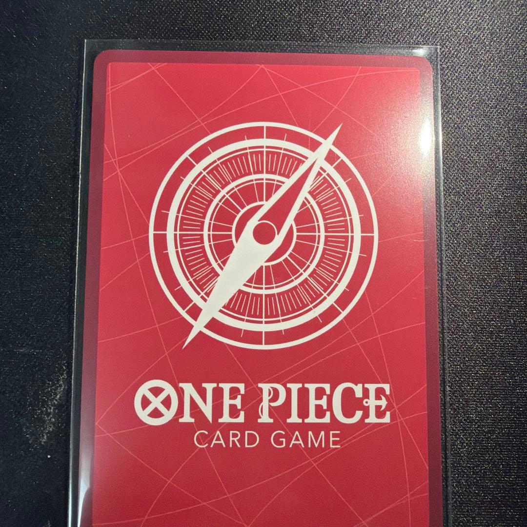 One Piece Battle of Wano Yamato Leader Parallels OP16-079 trading card in protective sleeve