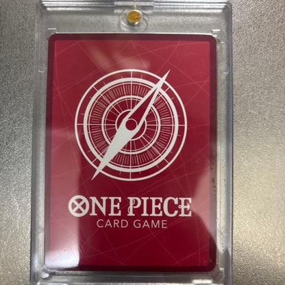 Sunji L Parallel PRB-01 series One Piece Card Game card PRB01-001 from Japan
