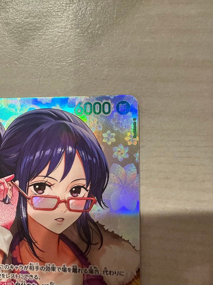 One Piece Monkey D. Luffy OP14 SP Character Card sleeved and stored from Kesshin no Toki series