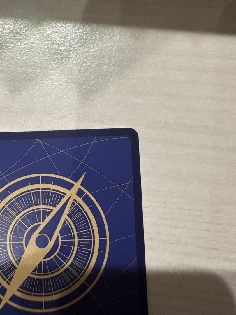 One Piece Monkey D. Luffy OP14 SP Character Card sleeved and stored from Kesshin no Toki series