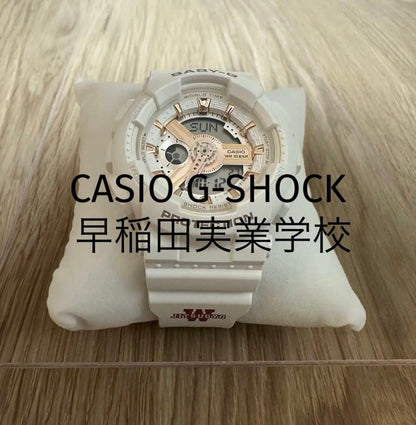 Casio G-Shock BA-110XRG Waseda University Primary School Graduation Commemorative Watch — Japan Import