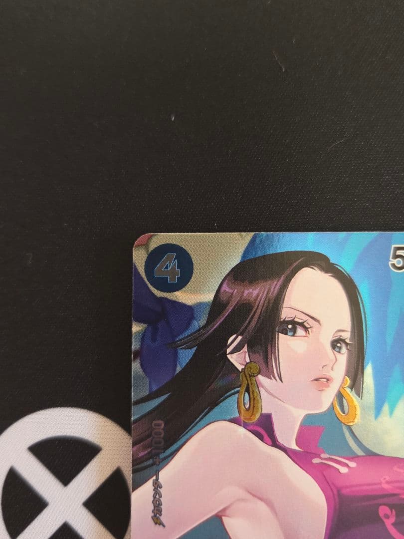 One Piece Boa Hancock OP02-059 blue attribute collectible card in sleeve from box purchase bonus