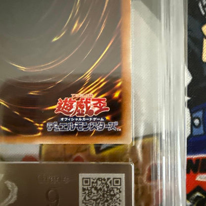 Blue-Eyes White Dragon 20th Secret Rare ARS9 Yu-Gi-Oh! trading card with Light attribute and 3000 attack