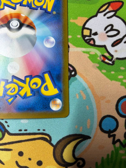 Bandai Lizardonex UR trading card from Scarlet & Violet Expansion Pack, Japanese language, used condition