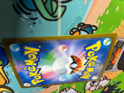 Bandai Lizardonex UR trading card from Scarlet & Violet Expansion Pack, Japanese language, used condition