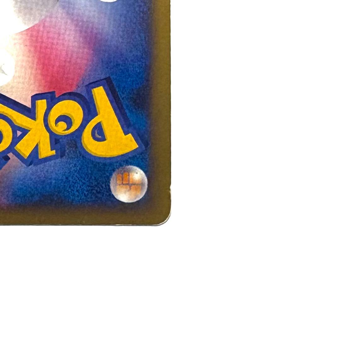 Pokemon Mewtwo Collection Pack Mewtwo LV.X PtM 006 of 012 collectible card from DPt series Japan import