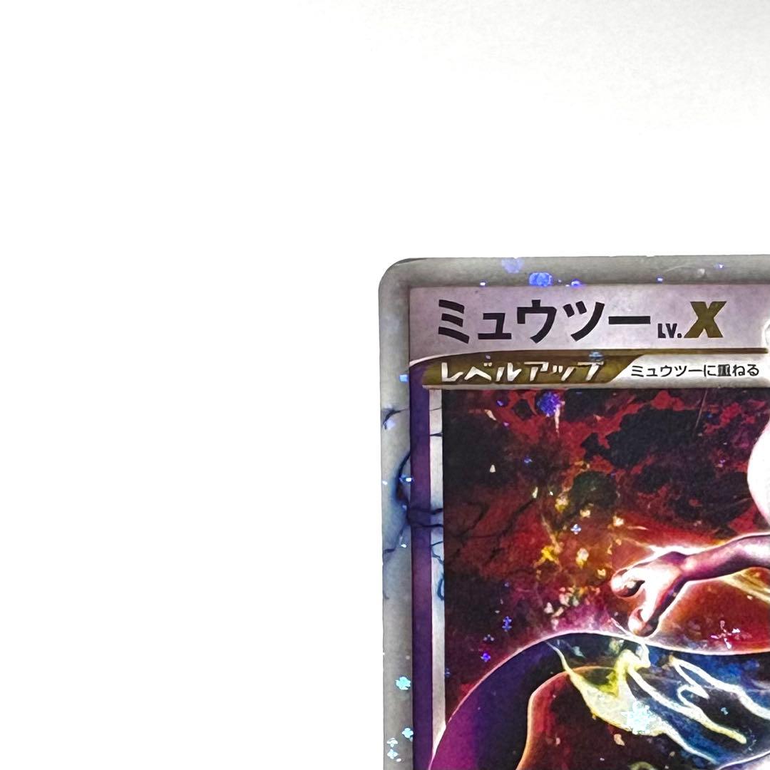 Pokemon Mewtwo Collection Pack Mewtwo LV.X PtM 006 of 012 collectible card from DPt series Japan import