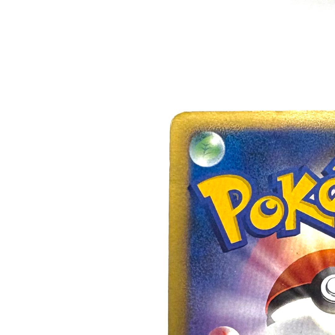 Pokemon Mewtwo Collection Pack Mewtwo LV.X PtM 006 of 012 collectible card from DPt series Japan import