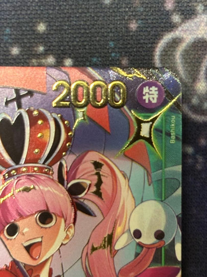One Piece Monkey D. Luffy OP12-034 3rd Anniversary Promo Card Japan import with character art