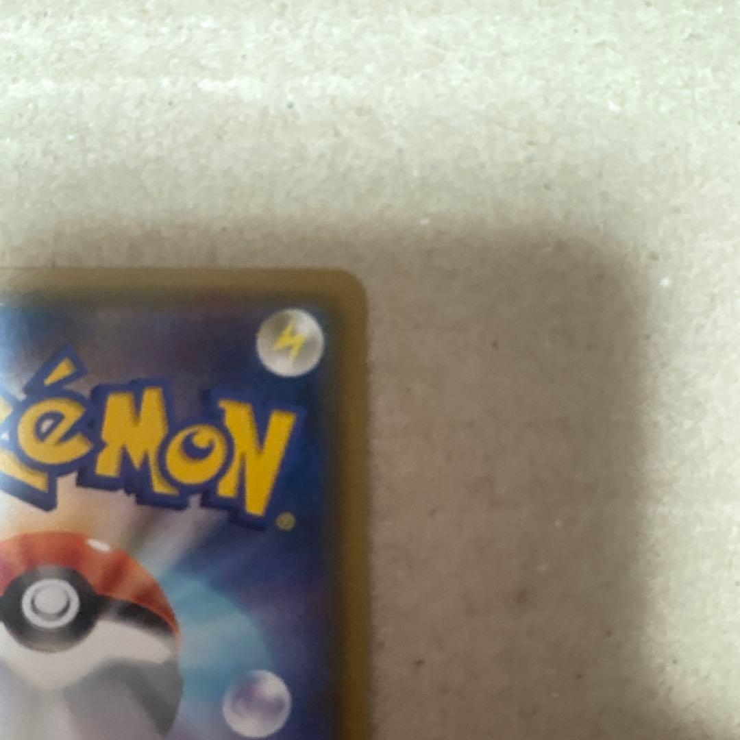 Mao & Suiren SR Pokémon trading card featuring Mao and Suiren characters from the SR series