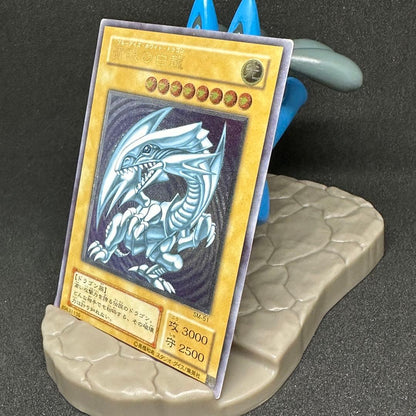 YuGiOh BlueEyesWhiteDragon UltimateRare SM-51 relief card from Japan in protective sleeve