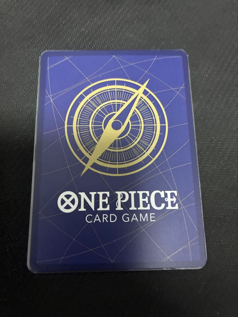 Rocinante & Ro Parallel EB04-038 card set with two cards in sleeves showing slight corner distortion