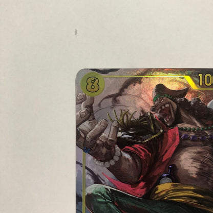 One Piece Card Game Marshall D Teach sec Parallel Japanese trading card featuring character artwork