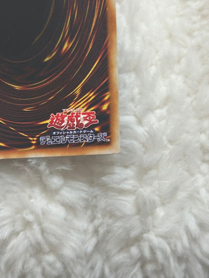 Magnet Warrior Magnet Valkyron Ultra Parallel G4-14 monster card with 3500 attack and 3850 defense