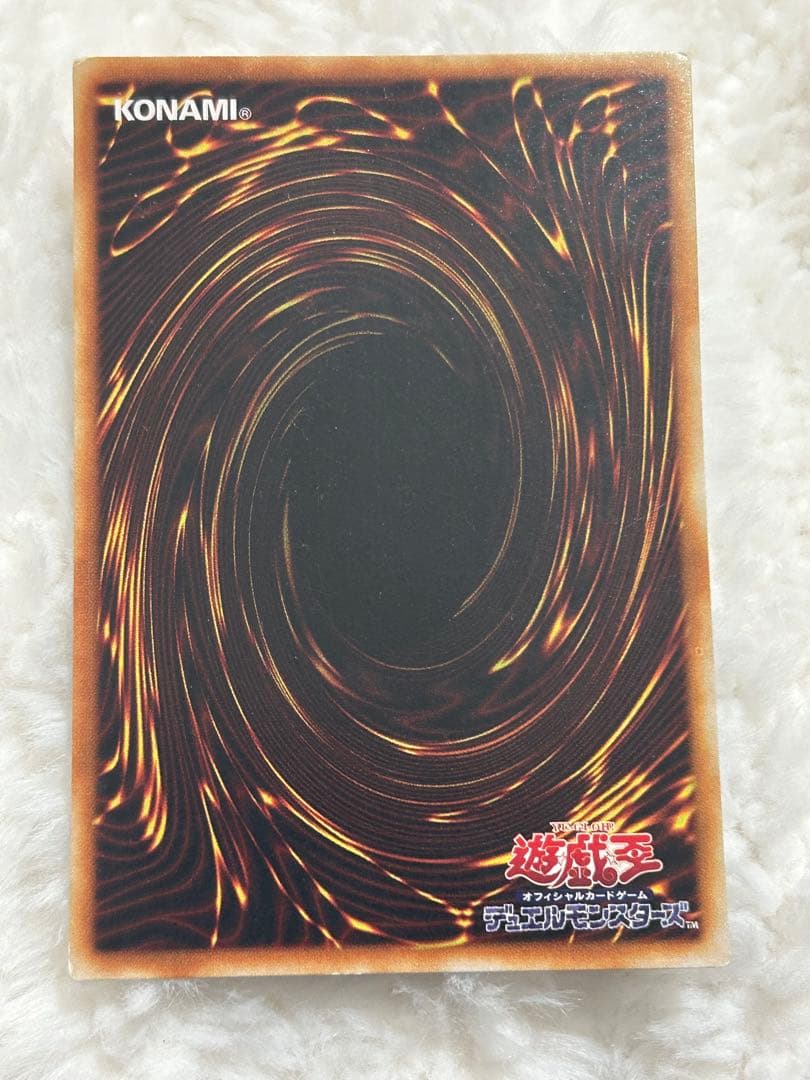 Magnet Warrior Magnet Valkyron Ultra Parallel G4-14 monster card with 3500 attack and 3850 defense