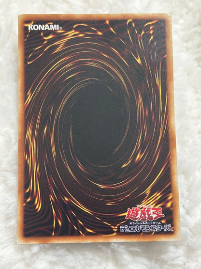 Magnet Warrior Magnet Valkyron Ultra Parallel G4-14 monster card with 3500 attack and 3850 defense