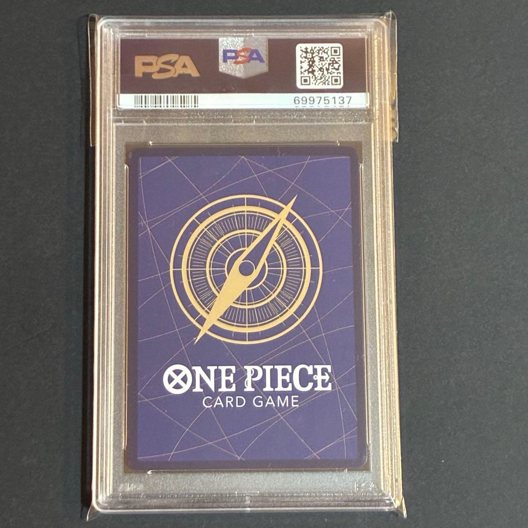 One Piece Card Game Utah Parallel card graded PSA Gem MT 10, Japan import, rare collectible