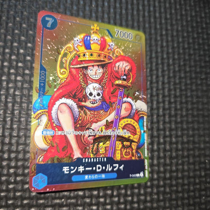 One Piece Monkey D. Luffy P-043 trading card from Japan Import in UV-protected case