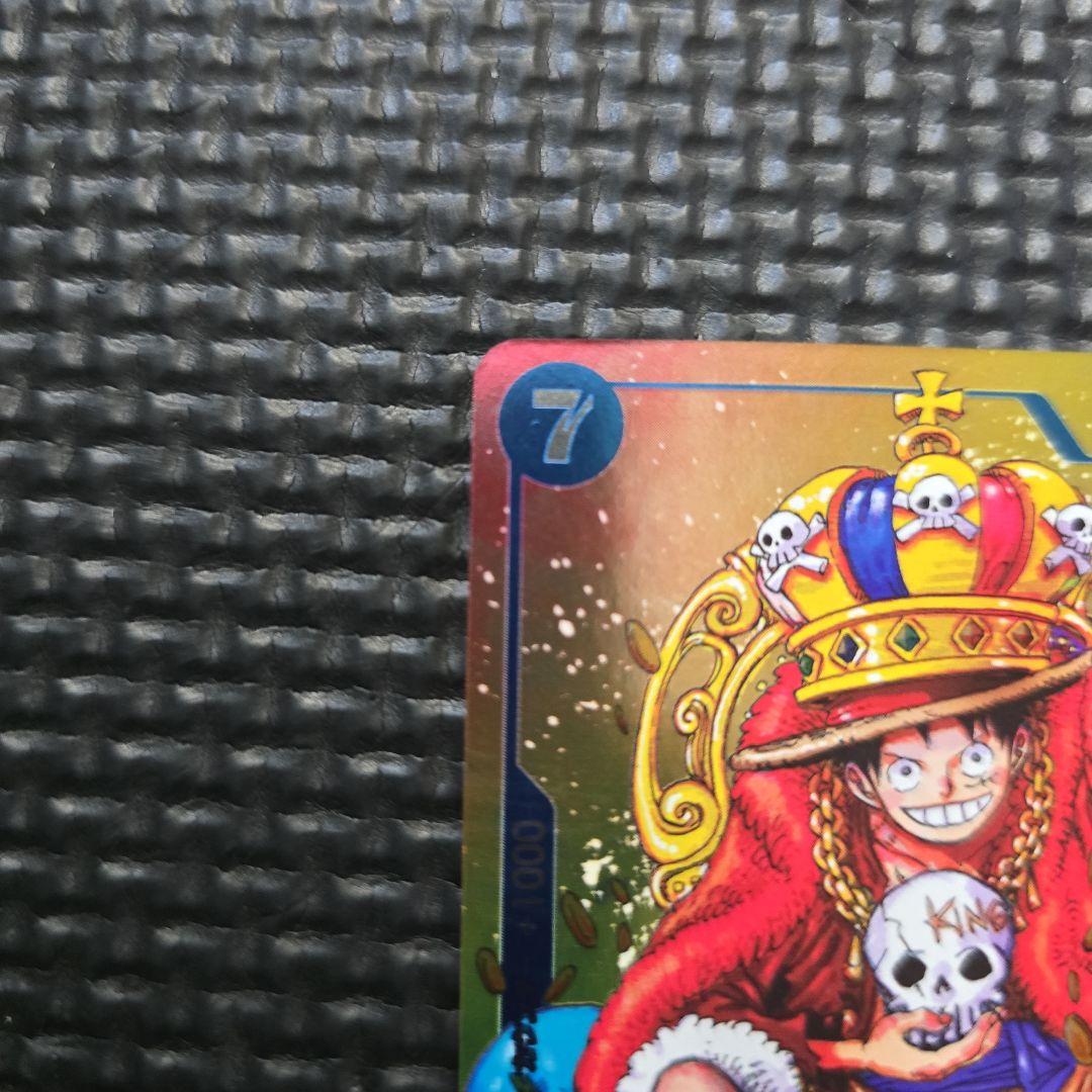 One Piece Monkey D. Luffy P-043 trading card from Japan Import in UV-protected case