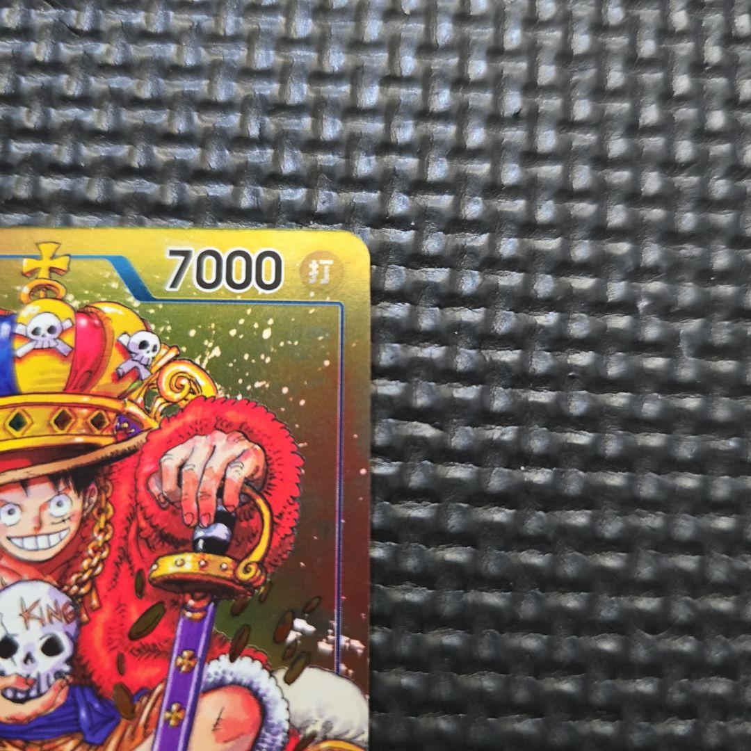 One Piece Monkey D. Luffy P-043 trading card from Japan Import in UV-protected case