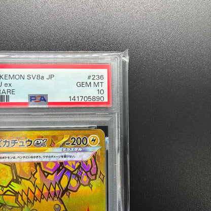 PSA10 Pikachu ex Ultra Rare 236/187 collectible card from Japan Terra Turtal Festival with protective case
