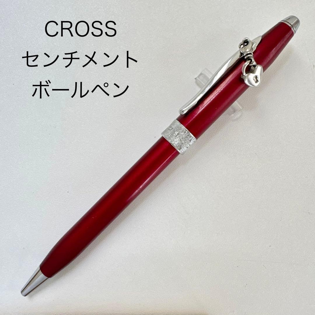 Used Cross Scarlet Heart ballpoint pen with heart charm in vintage condition from Japan