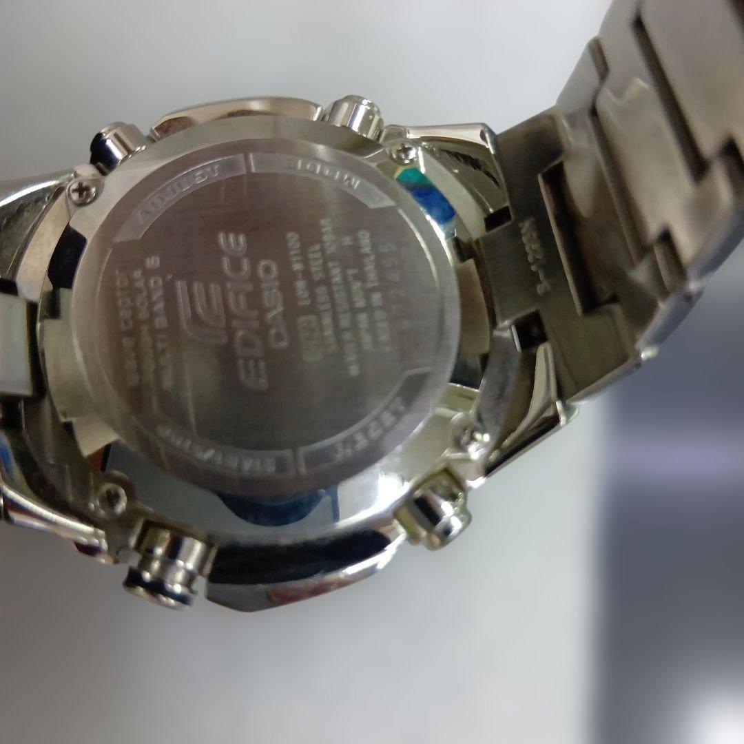 Casio Edifice EQW-M1100 Radio-Controlled Solar Watch with Stainless Steel Band — Japan Import