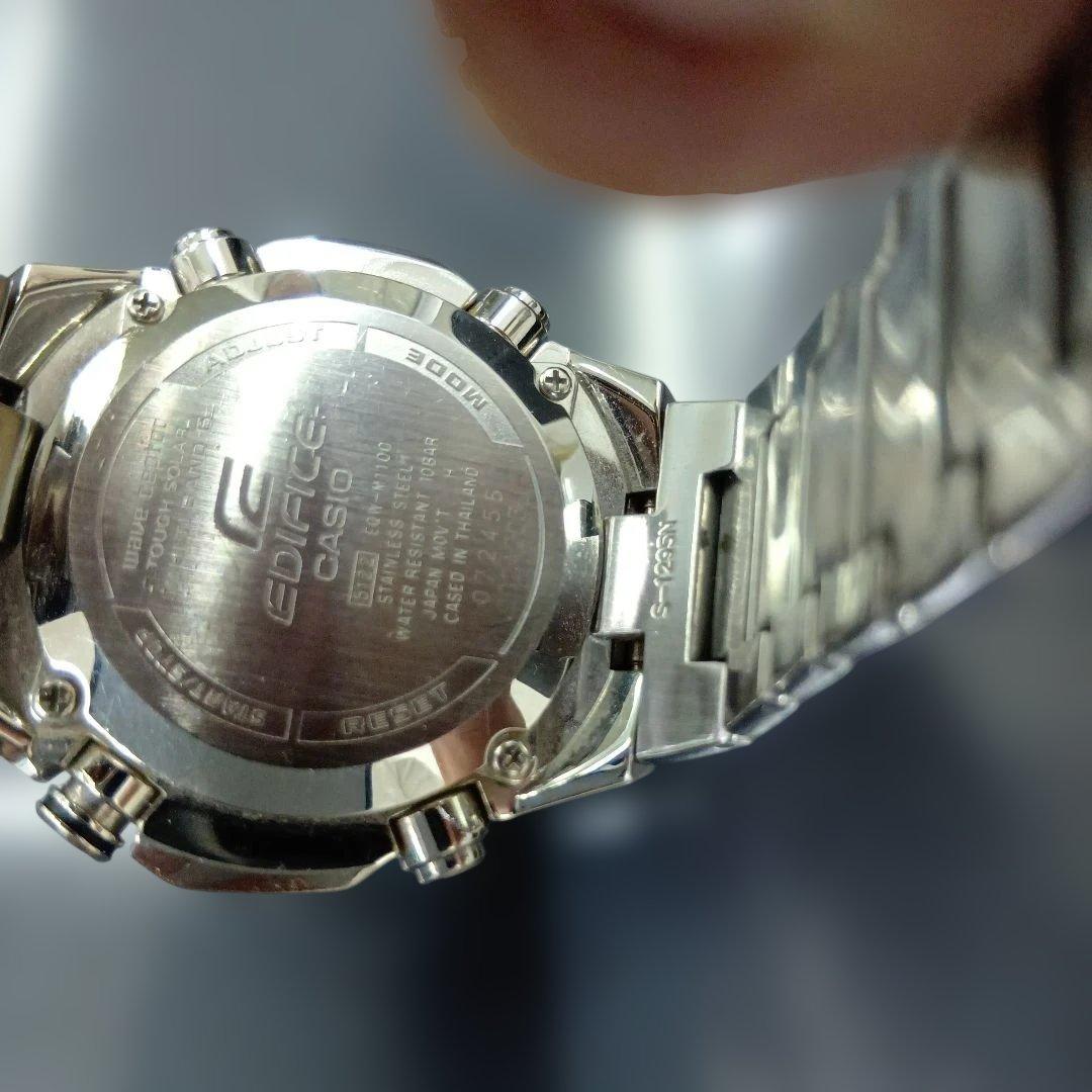 Casio Edifice EQW-M1100 Radio-Controlled Solar Watch with Stainless Steel Band — Japan Import