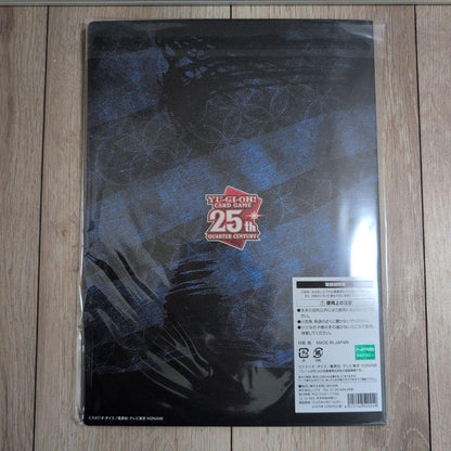 Yu-Gi-Oh 25th Anniversary Ukiyo-e style Blue-Eyes White Dragon Japanese monster card NYC1-JP001