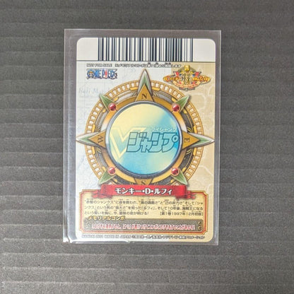 Bandai One Piece Monkey D. Luffy V Jump Memorial Blue Card Japanese import featuring Monkey D. Luffy